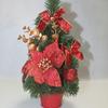 Mini Artificial Christmas Tree with Lights: 30cm/40cm Tabletop Decoration with Ornaments