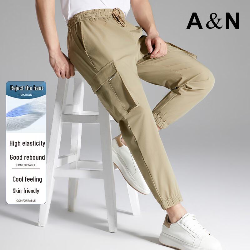 

Antonio Men s Drawstring Cargo Jogger Pants 2XL (185/88A)