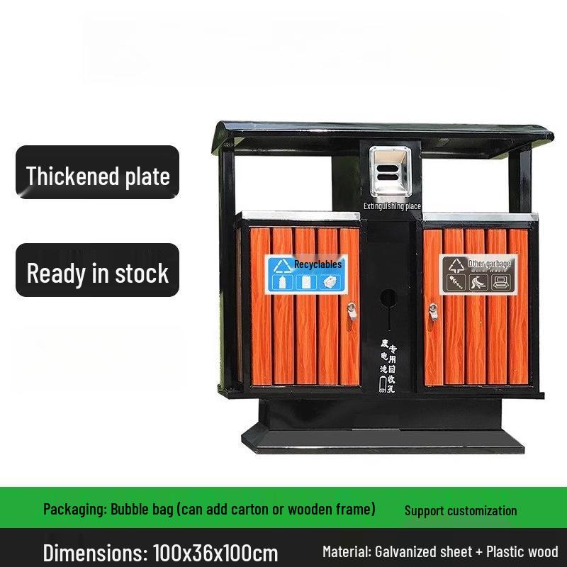 Outdoor Stainless Steel Double Recycling Bin