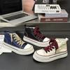 Autumn New Thick-soled Medium-top Canvas Shoes, Simple Board Shoes, Comfortable and Durable High-top Shoes