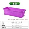 MOJY Indoor Planter Box with Tray
