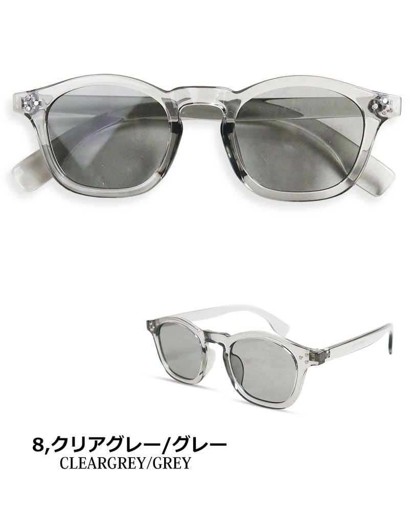 fashion colored clear and Korean Clear [Quintet] Boston-style sunglasses, Wellington/Boston style, glasses, eyeglasses, lenses, lenses, men's women's,