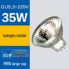 MR16 Halogen Wax Melting Lamp, GU10/MR11 Spotlight, Downlight LED 12V Bulb