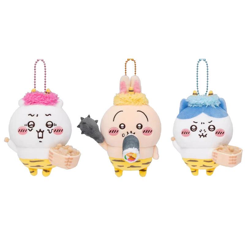 Wild Chiikawa Man Usaqi Character Plush Keyring Ornament For Casual And Gift Use