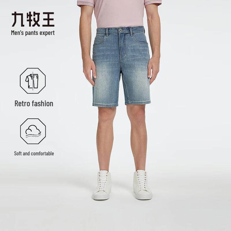 Joeone Men s Stretch Denim Shorts