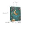 12pcs Paper Gift Pouches Muslims Ramadans Festival Candy Food Packings Handbags
