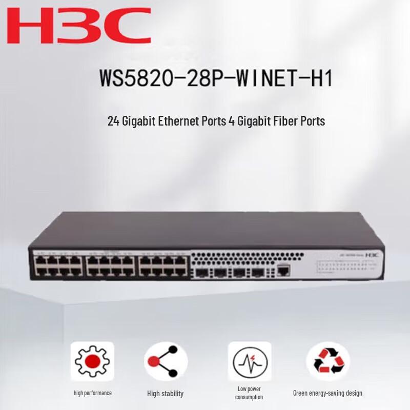 

H3C WS5820-WINET Series Layer 2 Gigabit Enterprise Switches