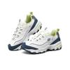 Skechers DLites 1.0 Panda Shoes Milk Tea Bear Sea Salt Lemon Comfortable Sports Thick Sole Casual Shoes Women Sneaker White Blue Green 13167-WNVL