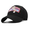 1994 Bubba Gump Shrimp Baseball Cap Men Women Sport Hats Summer Cap Embroidered Casual Hat Forrest Gump Caps Costume
