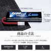 Zeee 7.2V 3600mAh NiMH Battery with TAMIYA Plug, 2-Pack, High-Capacity Nickel-Metal Hydride Battery for RC Cars, RC Boats, Racing Cars, and More