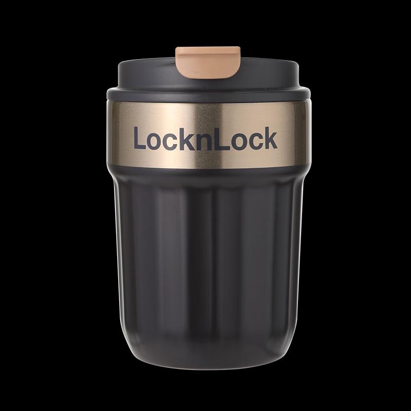 Přenosný kávový hrnek Lock & Lock