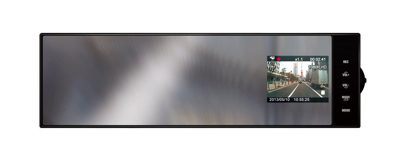 

Yupiteru 2MP Full HD Drive Recorder with Continuous Recording DRY-FH220M Mirror-Type