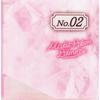 Canmake Moist Premium Primer 02   Ida Laboratories