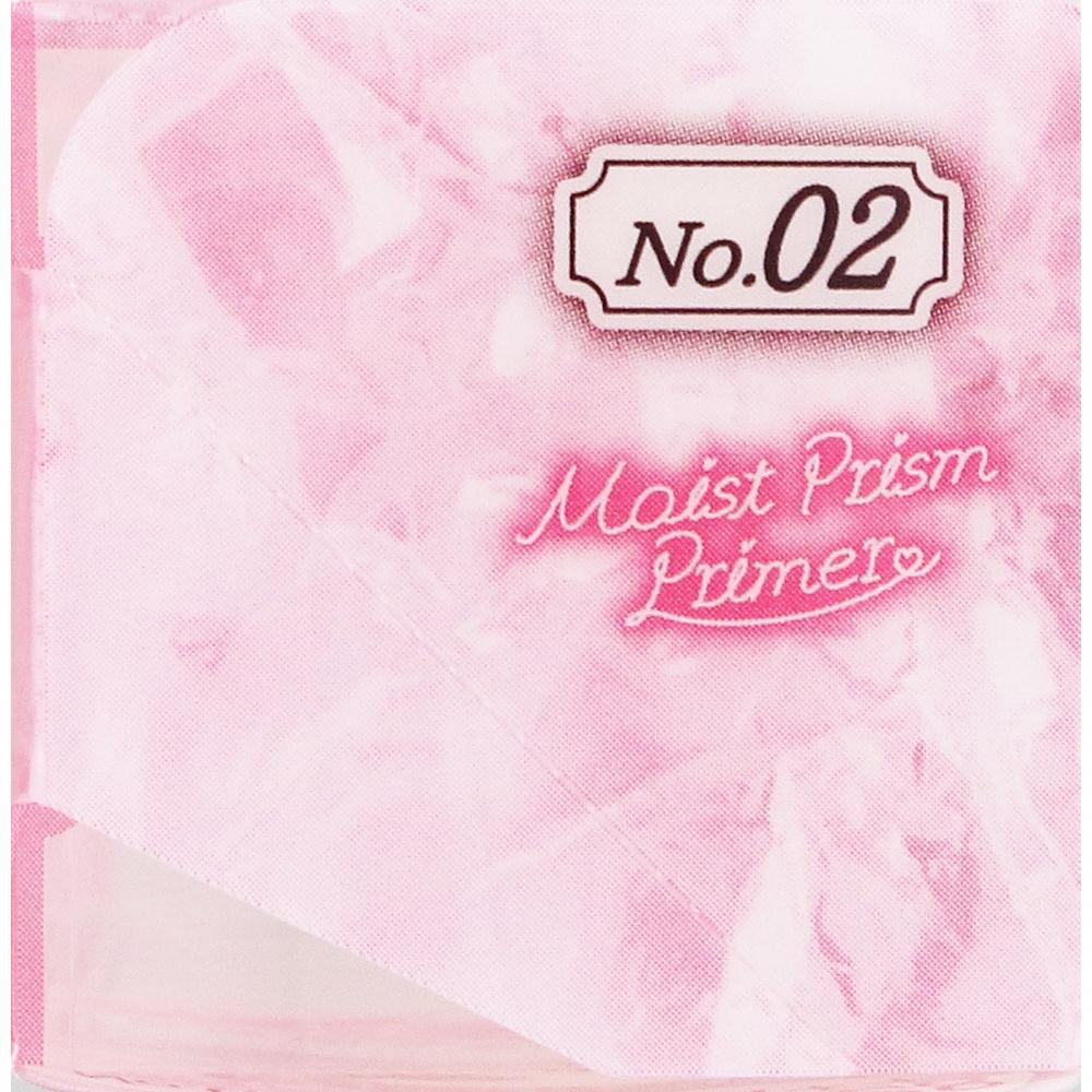 Canmake Moist Premium Primer 02   Ida Laboratories