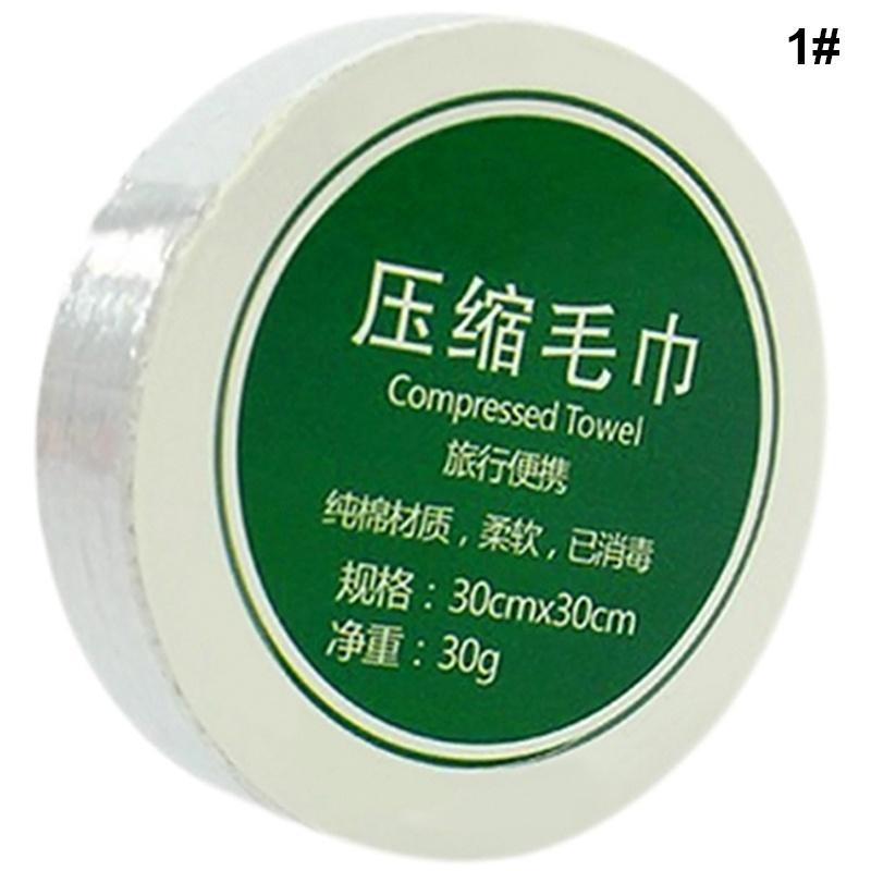 Portable Outdoor Travel Compressed Cotton Towel Compressed Towel God Travel Hotel