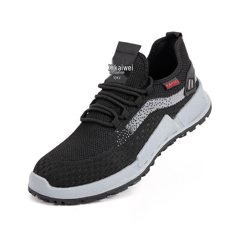 X.K.WELL XK-LBX02 10KV Insulated Safety Shoes