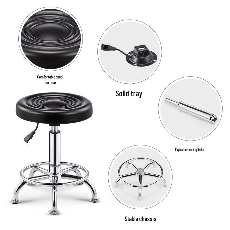 Adjustable Swivel Round Stool with Wheels