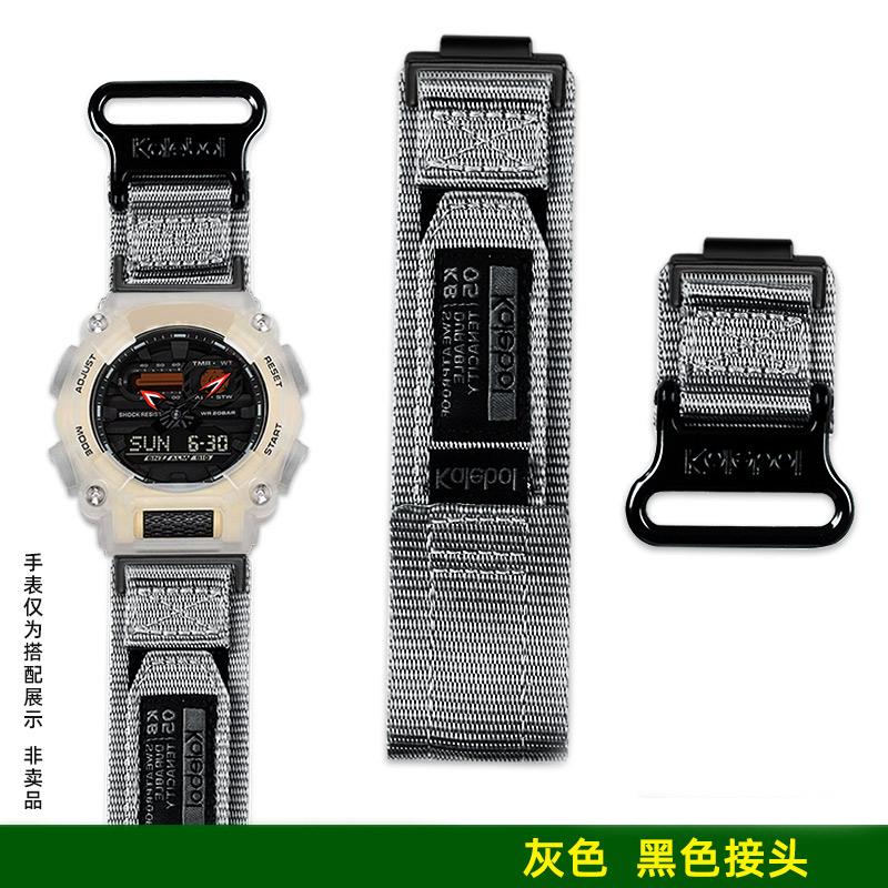GA900 Modifiziertes Uhrenarmband Für Casio Uhren G-shock GA-900A/VB/TS DW-6900 Armbänder Herren Outdoor Wasserdicht Sport Nylon Armband