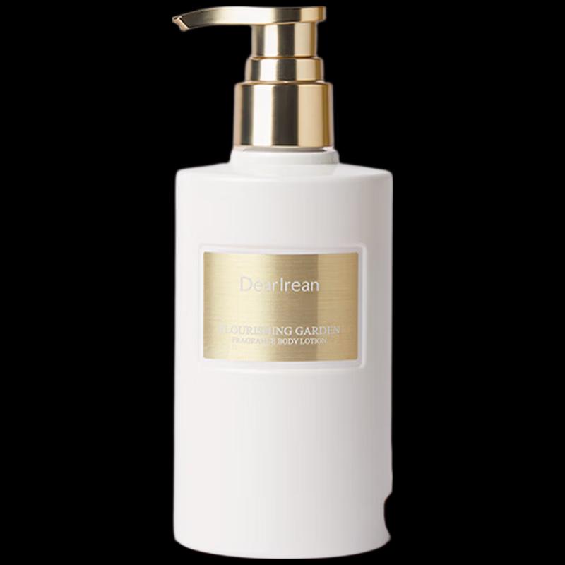 Dear lrean Blooming Garden Scented Body Lotion