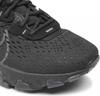 Baskets Nike React Vision noir/noir/anthracite/anthracite