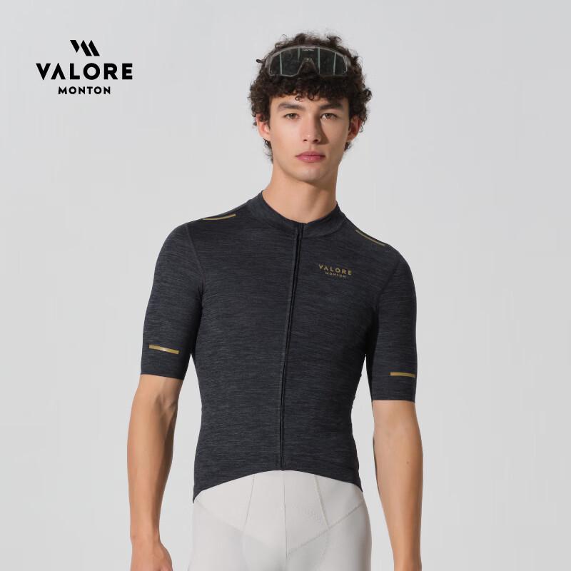 VALORE AOE Men s Competition Grade Cycling Top 3XL
