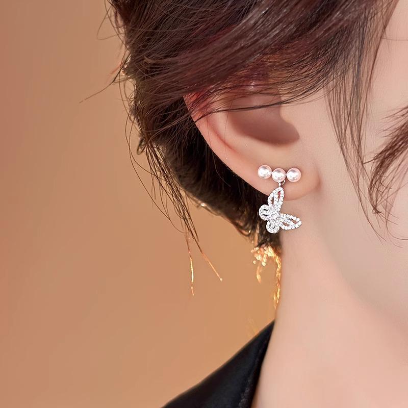 Exquisite 2025 Diamond & Pearl Butterfly Stud Earrings - High-End Luxury for Women