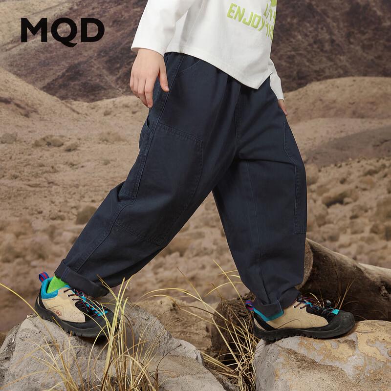 MQD Boys' Cargo Style Outdoor Camping Casual Trousers