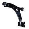 4M513A424AE: Fits '03-'07 Ford Focus C-MAX Left Lower Suspension Control Arm