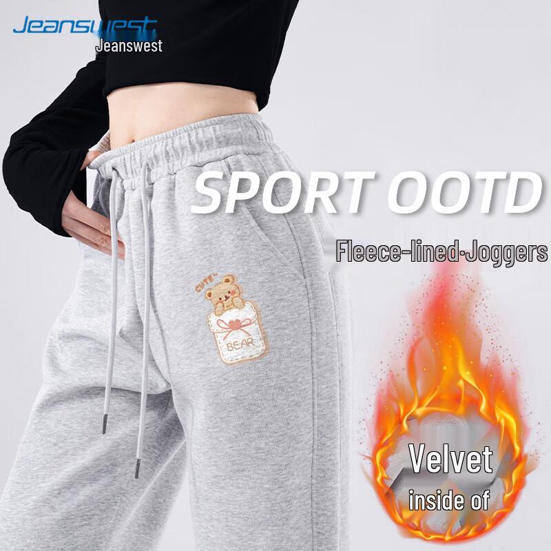 Jeanswest Women's Heavyweight Cuffed Sweatpants