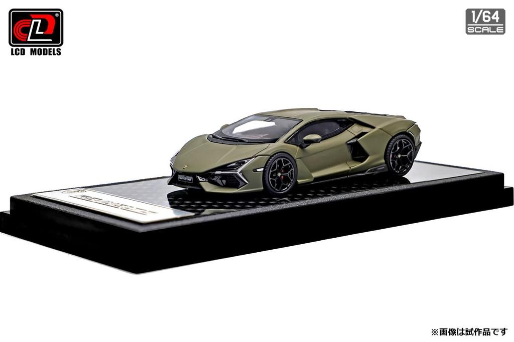 LCD Model 1/64 Lamborghini Revuelto Matte Green Finished Model LCD64042MG