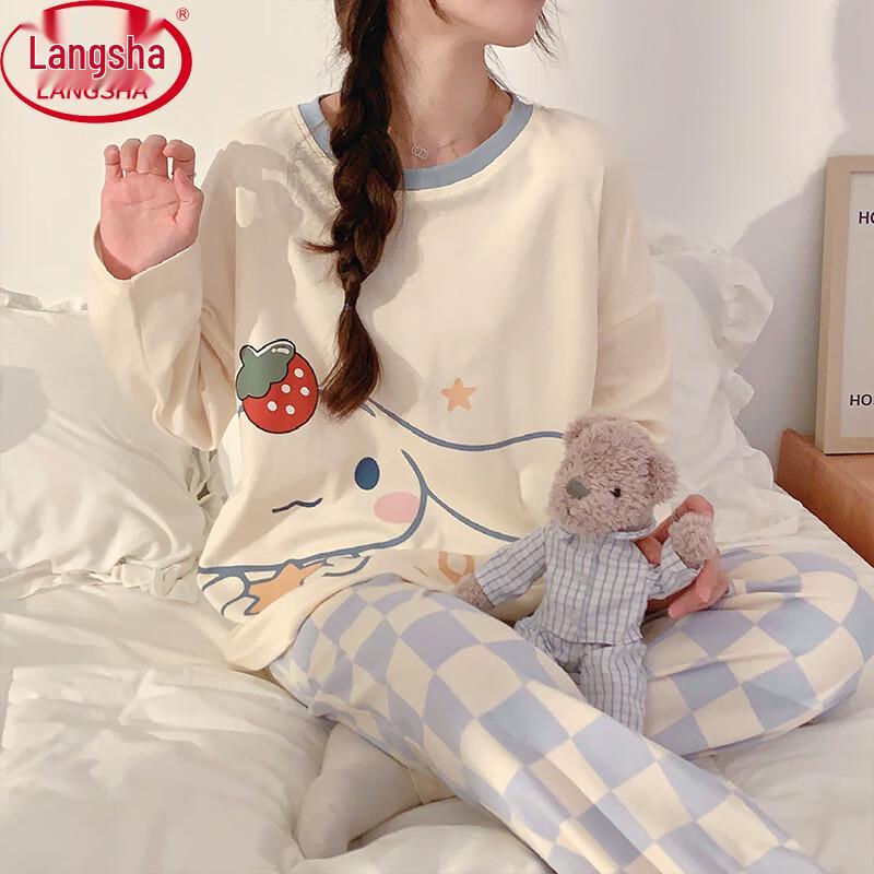 Langsha Women's Cute Pajama Set