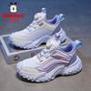 Babu bean girls sports shoes non-slip and wear-resistant leather surface waterproof spring and autumn new primary school students fashion girls r