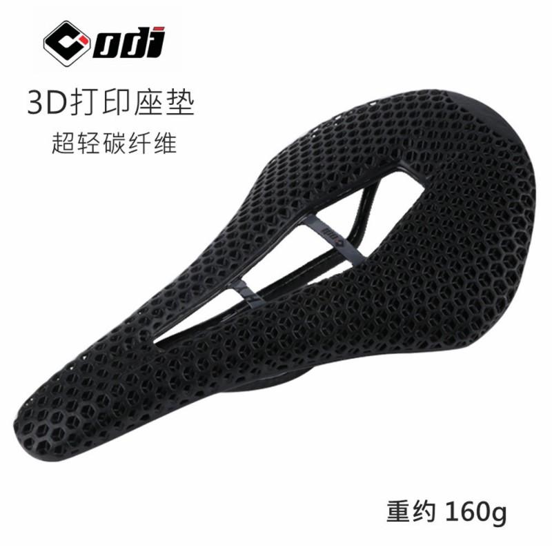 3D Printed Carbon Fiber Bicycle Saddle Mountain Bike Cycling Comfort Breathable Ergonomic Seat Pad