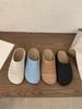 Fashion Weave Women Flats Slippers Elegant Shallow Mules Shoes Summer New Fashion Flip Flops 2025 Walking Cozy Soft Sandalias De Mujer