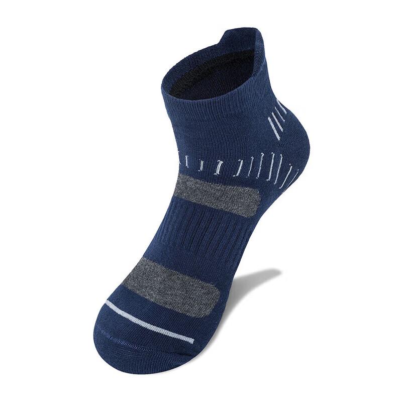 TFO Men s Outdoor Hiking Socks