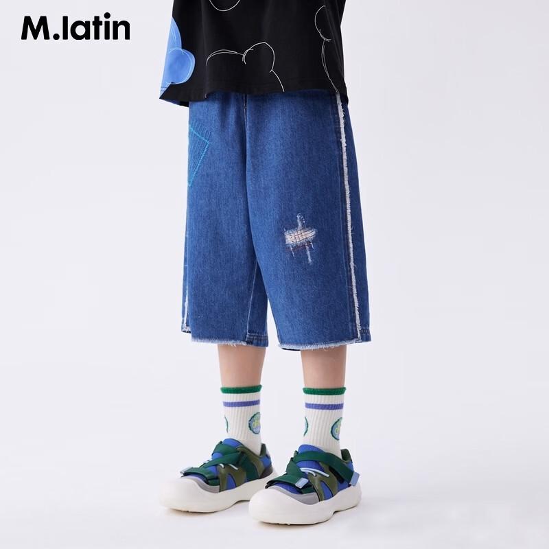M.Latin Boys  Classic Denim Capri Pants XL