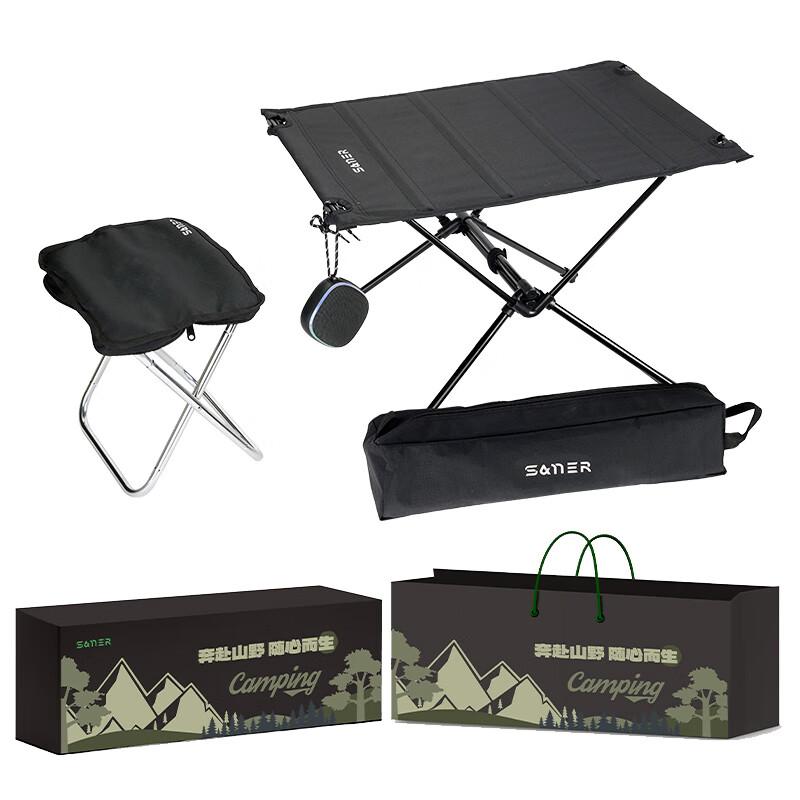 

Sanersaner SRZY-006B Outdoor Lightweight Camping Set