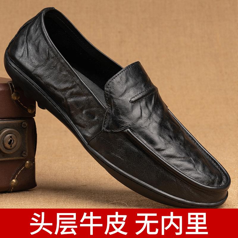 Genuine Leather Men Business Shoes Casual Men Work Loafers Breathable Office Formal Shoes Men Designer Slip on Driving Shoes