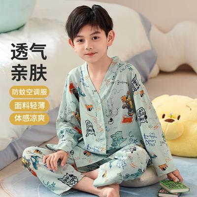 Boys' Viscose Blend Long-Sleeve Pajamas