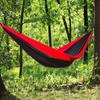 Parachute Double Person Nylon Hammock Outdoor Travel Camping Swing Hanging Bed