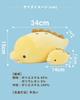 Livheart Marshmallow Aquamie Moray Eel Bolster 34cm Plush Lumbar Support (approx. long) 28209-47
