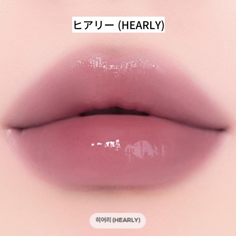 Naming Glow Heart Lip Tint 5.7g HEARLY