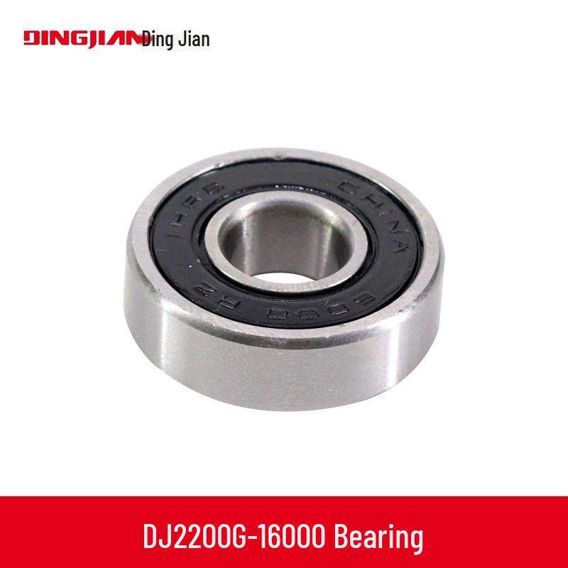 Dingjian 2200G Diamond Core Drill Accessories: Rotor, Stator, Guide Roller, Bushing, Gearbox, Clutch, Middle Cover.