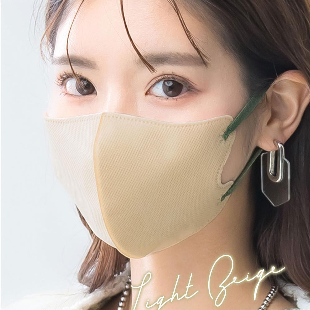 100er-Pack Masclub Japanische 3D Gesichtsstraffende Masken - Make-up-sicher & Einweg