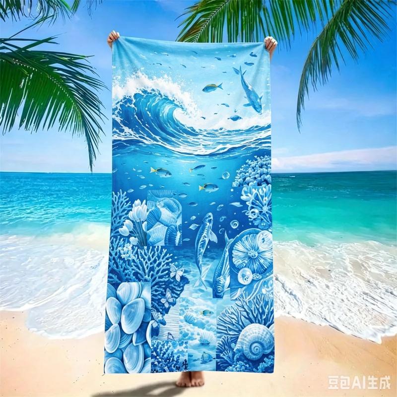 Microfiber Quick Dry Beach Towel - Vintage Surfboard Tropical Flower Palm Tree Print, Lightweight Sandless Blanket for Swimming