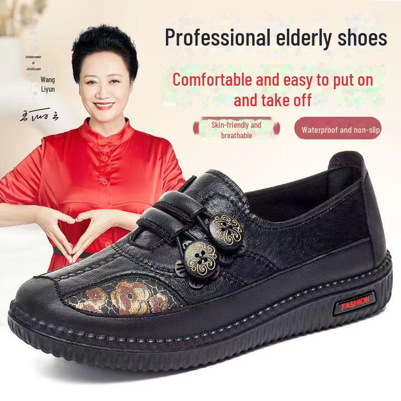 Весенняя женская мода 2024 года легкие туфли для мам на плоской подошве - обувь из ткани Old Beijing для людей среднего и пожилого возраста для отдыха и с мягкой подошвой 40 красный 1280₽