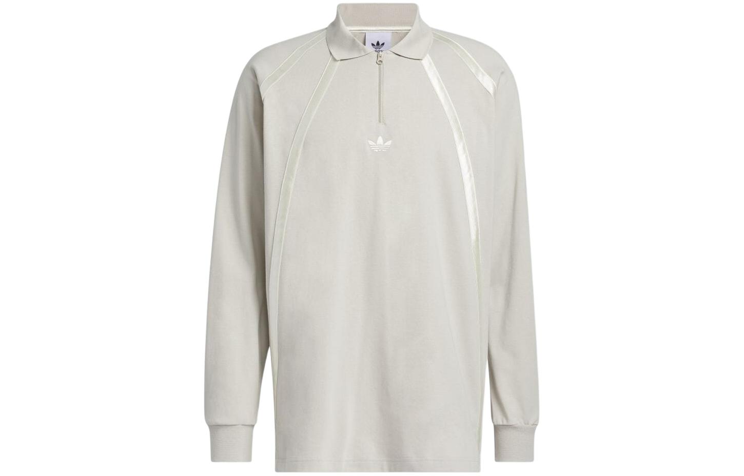 Adidas Originals RUGBY Polo Shirt Unisex Gray IR6379 L