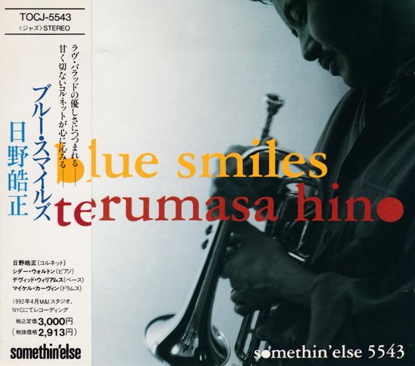 

CD TERUMASA HINO - BLUE SMILES TOCJ5543 Somethin Else 1992 Japan ObiJazz Used