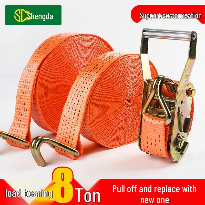 Heavy-Duty Polyester Truck Lashing Strap