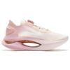 Li Ning Shadow 1.0 Stable Cushioning Slip Resistant Abrasion Resistant Breathable Low top BOOM Technology Running Shoes ARRS002-9